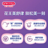 花王（KAO）蒸汽眼罩美舒律熱敷貼12片薰衣草香 護(hù)眼貼進(jìn)口 曬單實(shí)拍圖