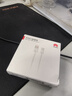 華為原裝6A數(shù)據(jù)線 USB Type-A轉(zhuǎn)USB Type-C/1m線長/支持66W（11V6A）充電 白色CC790 曬單實拍圖