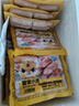 皇家小虎烤腸40根/4斤 原味地道烤腸肉腸香腸熱狗早餐半成品食材 源頭直發(fā) 曬單實(shí)拍圖