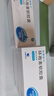 [新賽斯平] 環(huán)孢素軟膠囊 25mg*50粒/盒 5盒裝 曬單實拍圖