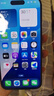 Apple iPhone 15 Pro 【24期免息】蘋果15pro國行全網(wǎng)通5G  蘋果二手 原色鈦金屬【現(xiàn)貨速發(fā)】 【9成新】128G【限時特惠+三年店保+豪華禮包】 曬單實拍圖