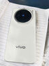 vivo X200 Pro mini 國家補(bǔ)貼 6.31英寸纖薄小直屏 蔡司超級(jí)長焦 5700mAh藍(lán)海電池 拍照 AI手機(jī) 微粉 16+512 官方標(biāo)配 曬單實(shí)拍圖