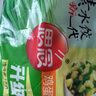 思念素水餃韭菜雞蛋口味1kg約50只 速凍餃子蒸餃煎餃早餐食品 曬單實拍圖