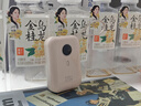 SOULUX【新國(guó)家3C認(rèn)證丨頂配50000M】120W超級(jí)快充可上飛機(jī)自帶線充電寶小巧便攜移動(dòng)電源適用蘋(píng)果小米 【20000M】頂配版+櫻花粉 【新國(guó)家3C認(rèn)證】頂配50000M丨可上飛機(jī) 曬單實(shí)拍圖