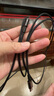 倍思 PD快充20W蘋果數(shù)據(jù)線 Type-C充電器線適用iPhone14/13/12/11/XP/8手機(jī)平板 2米【蘋果快充首選】PD閃充版 曬單實拍圖