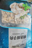 1號(hào)會(huì)員店精選蜆子肉蛤蜊肉 2斤 去殼去沙花甲肉 生鮮 曬單實(shí)拍圖