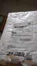 ZKUoppoReno6手機(jī)殼PEQM00翻蓋皮套全包鏡頭防摔素皮保護(hù)殼男女老年商務(wù)磨砂防指紋智能休眠接聽電話 Reno6【雅致黑】智能視窗翻蓋皮套+貼膜 曬單實(shí)拍圖
