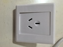 正泰（CHNT）開(kāi)關(guān)插座7M 家用86型五孔墻壁面板暗裝電源插座 電工推薦 優(yōu)雅白 三孔16A 曬單實(shí)拍圖