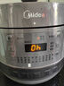 美的（Midea）【國家補貼】0涂層精鋼厚釜電壓力鍋5L雙膽全自動智能預(yù)約家用煲湯煮飯電飯煲C5856G高壓鍋4-6人 曬單實拍圖