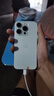 Apple iPhone 15 Pro 蘋果15pro二手 國行5G 雙卡雙待手機(jī)全網(wǎng)通 白色鈦金屬【評價有禮】 【99新】256G【性能/性價比推薦】3期免息 五星店鋪+購物無憂+三年質(zhì)保 曬單實拍圖