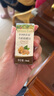 爺爺?shù)霓r(nóng)場有機核桃油食用油10ml 嘗鮮裝熱炒油涼拌輔食油 贈嬰幼兒寶寶食譜 曬單實拍圖