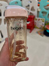 HEGEN海格恩吸管杯兒童水杯學(xué)飲杯奶瓶1-3-6歲直飲吸管嬰兒寶寶牛奶杯 【健康坐姿】 330ml 吸管杯-天使粉 曬單實(shí)拍圖