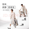 彪馬（PUMA）復(fù)古熊貓配色透氣小白鞋男女低幫休閑板鞋DRIBBLE 400326 白-白色-巧克力色-02 43 尺碼偏小 建議選大半碼 曬單實(shí)拍圖