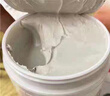 科顏氏（Kiehl's）高保濕面膜100ml 涂抹式睡眠面膜保濕修護角鯊?fù)樯斩Y物 曬單實拍圖