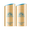 Anessa安耐曬小金瓶防曬霜60ml 日本防水防汗舒爽保濕戶外曬不黑 軍訓(xùn)小金瓶90ml 曬單實(shí)拍圖