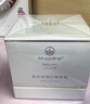麥吉麗（Mageline）官網(wǎng)旗艦正品護(hù)膚品套裝貴婦膏素顏霜三部曲補(bǔ)水保濕送女友送媽媽 素顏霜貴婦膏38g 曬單實(shí)拍圖