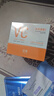 透真左旋vc次拋精華液減黃提亮暗沉醫(yī)美用白維c煙酰胺抗皺緊致抗氧化 曬單實(shí)拍圖