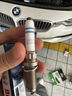 博世（BOSCH）雙鉑金火花塞四支5555寶馬5系530Li/525i/320Li330i/740Li/X1X3X4 曬單實(shí)拍圖