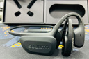 SUUNTO頌拓Aqua 【智能算法】專業(yè)運(yùn)動(dòng)游泳訓(xùn)練骨傳導(dǎo)藍(lán)牙耳機(jī)跑步騎行無線掛脖頸掛耳夾開放式 暗涌黑 曬單實(shí)拍圖