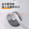 妙美馬桶刷疏通器管道疏通神器一炮通下水管道廚房地漏堵塞疏通工具  曬單實(shí)拍圖