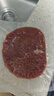 小牛凱西菲力整切調(diào)理牛排套裝含醬包600g原肉整切牛扒 阿根廷牛肉 曬單實拍圖