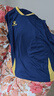 卡爾美（KELME）運(yùn)動(dòng)背心男夏季新款排汗透氣足球訓(xùn)練無袖T恤跑步撞色上衣 藏青 XL 曬單實(shí)拍圖