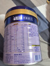 美素佳兒源悅兒童配方奶粉（調(diào)制乳粉）4段罐裝800g 致力于眼腦發(fā)育 【熱銷爆款】源悅4段800g*3 曬單實拍圖
