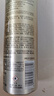 美膚寶輕透薄防曬噴霧180ml清爽SPF50+防水防汗防紫外線學(xué)生軍訓(xùn) 曬單實(shí)拍圖