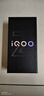 vivo iQOO Z10 Turbo Pro 16GB+512GB 沙漠色 第四代驍龍8s 自研電競芯片Q1 超快閃充 電競手機 贈號卡 曬單實拍圖