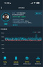 中興（ZTE）U30 Air航天版 5G免插卡移動(dòng)隨身wifi無(wú)線網(wǎng)卡便攜式熱點(diǎn)5g路由器無(wú)限筆記本電腦通用流量車載卡托 曬單實(shí)拍圖