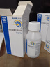 【原研進(jìn)口】克拉仙 克拉霉素干混懸劑 5ml:0.125g*60ml/盒 曬單實(shí)拍圖