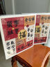 歐利文相冊本家庭插頁式收納冊大容量影集相冊本情侶diy手工畢業(yè)紀念冊照片書 全家福（6寸800張橫豎版） 曬單實拍圖