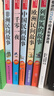 【團(tuán)購優(yōu)惠】快樂讀書吧五年級(jí)上冊(cè)歐洲民間故事聰明的牧羊人非洲民間故事一千零一夜列那狐的故事 水滸傳西游記三國演義紅樓夢四大名著小學(xué)生讀物五年級(jí)課外閱讀書目書籍 人民教育出版社教材配套閱讀必讀課外書 五 曬單實(shí)拍圖