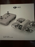 大疆（DJI）NEO 無(wú)人機(jī) ONE  NOE 掌上無(wú)人機(jī) ENO 便攜跟拍無(wú)人機(jī)小出天際入門(mén)級(jí)航拍高清專(zhuān)業(yè)航拍機(jī)小型新手 NEO 暢飛套裝（三塊電池） 官方標(biāo)配 官方標(biāo)配1 送【收納包 鏡頭膜 爆閃 曬單實(shí)拍圖