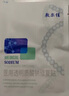 敷爾佳白膜黑膜醫(yī)用面部修復膜透明質(zhì)酸鈉修復貼光子術(shù)后修復敷料貼色素 白膜一片械字號 曬單實拍圖