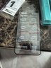 億色【3D熱彎丨全膠鋼化】適用華為mate70pro鋼化膜70pro+手機(jī)膜70rs非凡大師優(yōu)享版無塵倉秒貼保護(hù)膜 曬單實(shí)拍圖