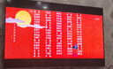 TCL電視 75T7L 75英寸 QD-Mini LED 華星高階HVA屏 萬(wàn)象分區(qū) 絢彩XDR2200nits 超薄 國(guó)家補(bǔ)貼20% T7K 曬單實(shí)拍圖
