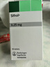 [森福羅]鹽酸普拉克索片 0.25mg*30片 3盒裝 曬單實(shí)拍圖