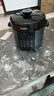 蘇泊爾電壓力鍋雙內膽5L大容量家用定時(shí)電壓鍋智能預約煮粥煲湯保溫高壓鍋多功能面板壓力煲一鍵排壓不沾 5L 雙內膽 5L 曬單實(shí)拍圖