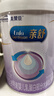 美贊臣 親舒 嬰幼兒乳蛋白部分水解配方奶粉 1段 370g 0-12月 低適乳糖 曬單實(shí)拍圖
