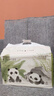 十月結(jié)晶嬰兒一次性隔尿墊30片45*60cm透氣防水尿墊護(hù)理墊隔尿墊 熊貓寶寶 曬單實(shí)拍圖