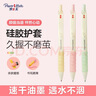 繽樂美(Paper Mate)中性筆0.5mm速干高顏值按動(dòng)式學(xué)生棉花糖系列粉綠黃筆身黑色3支裝 曬單實(shí)拍圖