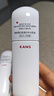 韓束白蠻腰水乳80ml套裝美白抗皺去黃提亮保濕護(hù)膚品生日禮物送女友 曬單實(shí)拍圖