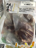 千喜鶴精修黑豬腱子肉900g 慢養(yǎng)黑豬腱子肉 醬鹵腱子肉 曬單實拍圖