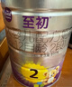 至初（A2）a2至初2段奶粉850g 較大嬰兒配方奶粉二段(6-12月) 2段 850g 3罐 【新客注冊(cè)加送小罐】 曬單實(shí)拍圖