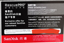 閃迪（SanDisk）256GB USB3.2 固態(tài)U盤 CZ880 讀速高達(dá)420MB/s 寫速380MB/s 大容量優(yōu)盤 移動(dòng)固態(tài)硬盤般的傳輸體驗(yàn) 曬單實(shí)拍圖
