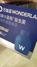 萬益藍(lán)WonderLab 小藍(lán)瓶益生菌40瓶升級4.0 腸道腸胃益生菌 成人調(diào)理 曬單實(shí)拍圖