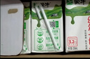 蒙牛特侖蘇純牛奶250ml*12盒 送禮盒裝 整箱牛奶 曬單實拍圖