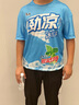 匹克態(tài)極趣野2.0跑步鞋男鞋夏季戶外防滑徒步透氣緩震運動鞋DH530057 曬單實拍圖
