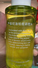 璦露德瑪蘆薈清痘系列保濕水控油祛痘調(diào)理水120ml 曬單實拍圖